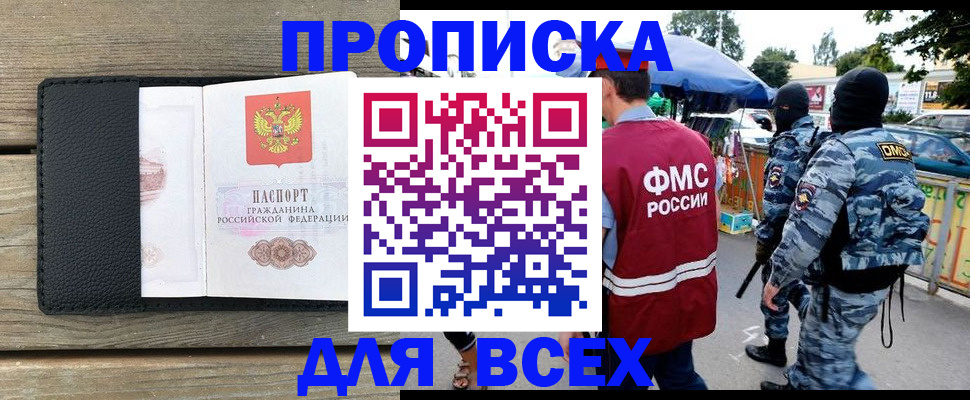 форма 3 в Мариинском Посаде